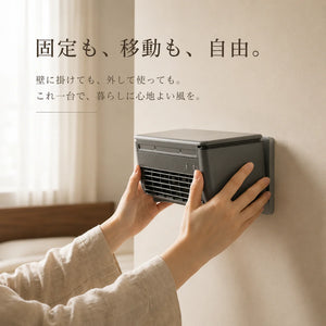 クールエア
