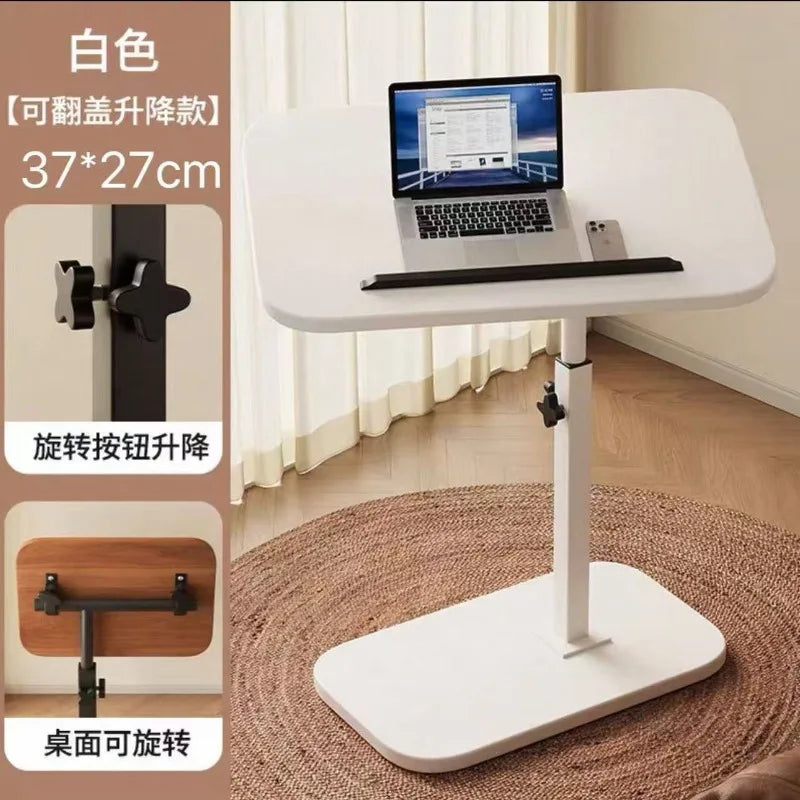 FlexiDesk™ 昇降式サイドテーブル