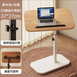 FlexiDesk™ 昇降式サイドテーブル
