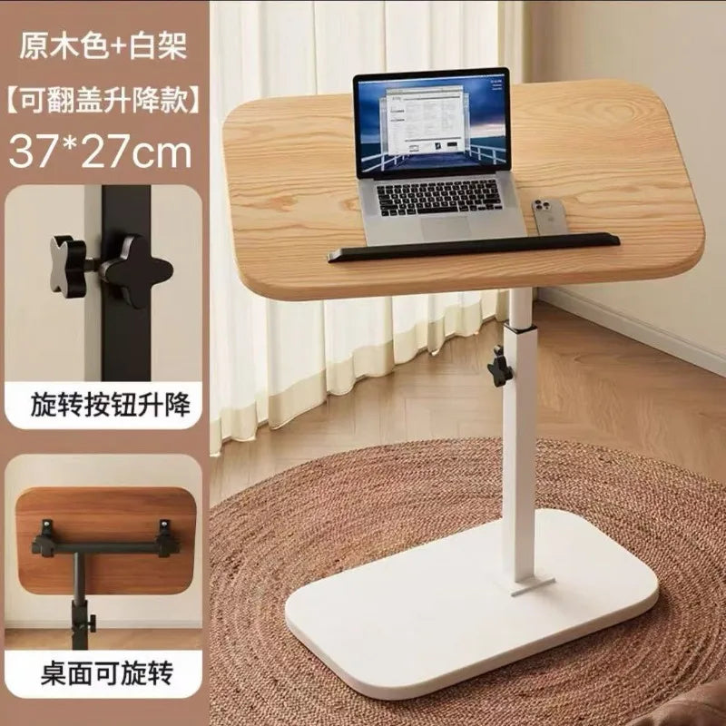 FlexiDesk™ 昇降式サイドテーブル