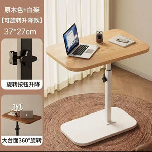 FlexiDesk™ 昇降式サイドテーブル