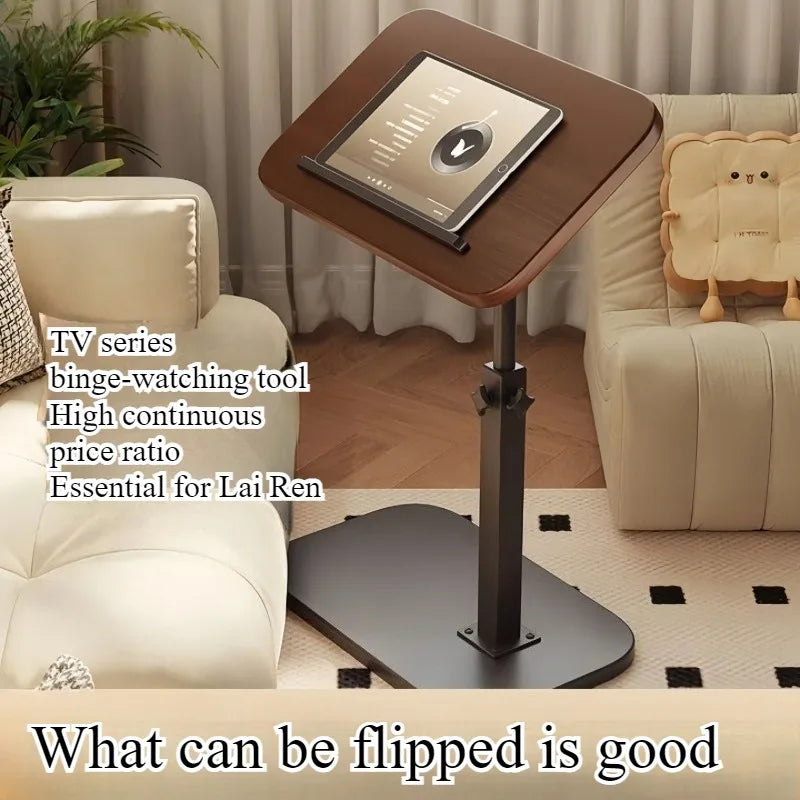 FlexiDesk™ 昇降式サイドテーブル