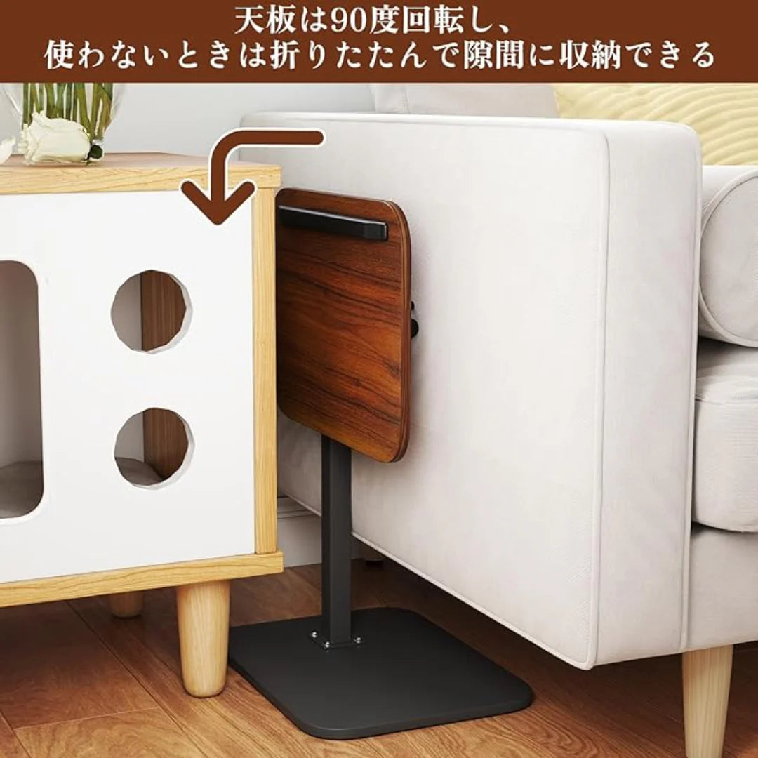 FlexiDesk™ Adjustable Side Table