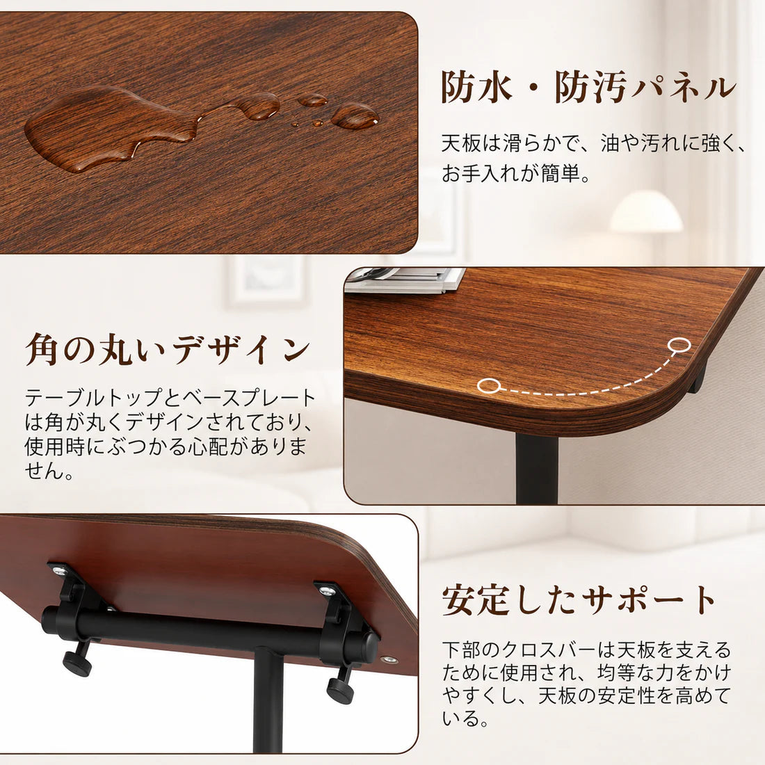FlexiDesk™ Adjustable Side Table