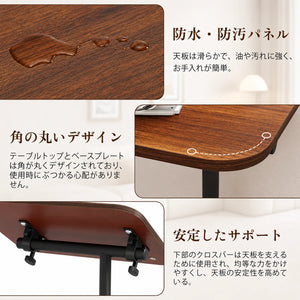 FlexiDesk™ Adjustable Side Table