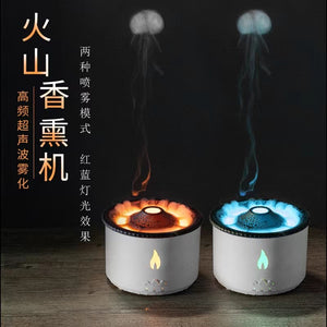 Cross-border Volcanic Aroma Diffuser Flame Humidifier Air Aroma Diffuser Ultrasonic Essential Oil Large Mist Humidifier Wholesale