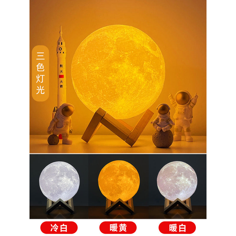 LunaGlowルナグロウ