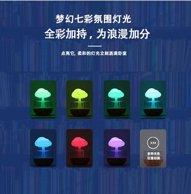 AmeGlow™  アメグロウ™ 幻想レイン・アロマ加湿器