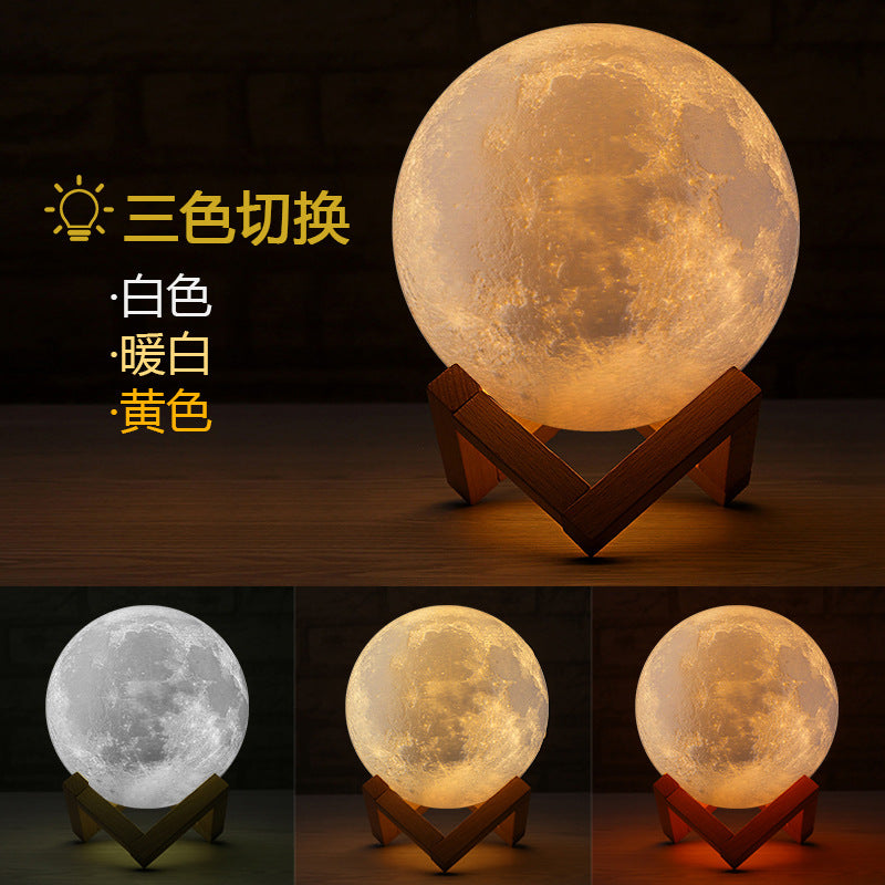 LunaGlowルナグロウ