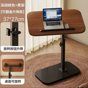 FlexiDesk™ 昇降式サイドテーブル