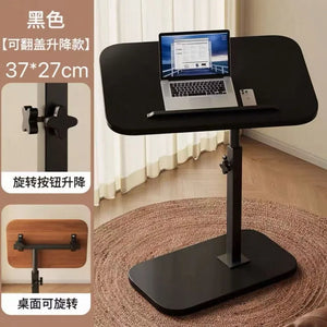 FlexiDesk™ 昇降式サイドテーブル